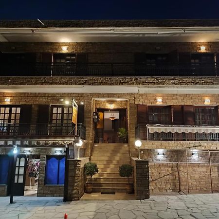 Ξενώνας Φωτεινη Ouranoupoli Bagian luar foto